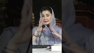 Maryam Nawaz CM Punjab Pakistan 2024 press conference agricultural Plan #shorts #viral #shortvideo