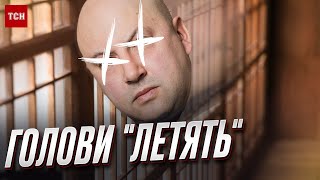 🔥 Путіна зрадили всі! Хто \