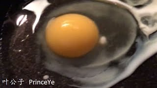 How to... Make a Fried Sun Egg