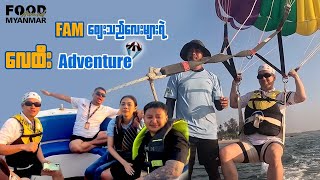 Adventure parachute trip of FAM team in Chaungtha Beach 🌅🐳