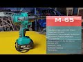 Cordless Impact Wrench Modern 650N vs JLD #short