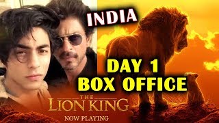 The Lion King India 1st Day Collection | Box Office Prediction | Shahrukh Khan, Aryan Khan