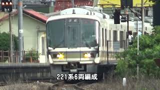 30秒の心象風景22700・221系が入る～播但線甘地駅～