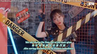 🎶🎤🎤Karaoke🎤🎤🎶  做你的爱人 [[ Zuo Ni De Ai Ren ]] Menjadi Kekasihmu