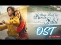 Burns Road Kay Romeo Juliet OST - Dil To Bacha Hai Song | Iqra Aziz & Hamza Sohail  Top Drama Ost