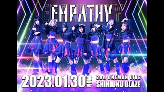 EMPATHY 【2023/1/10 目黒鹿鳴館 LIVE】