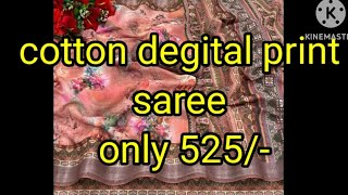 ikat cotton linen degital print saree #saree #trending #blouse