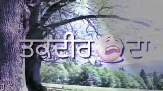viva videos , punjabi status , nanki de veer da viva videos , punjabi status , nanki de veer da