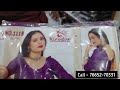 readymade blouse wholesale market in surat kirodiwal creation