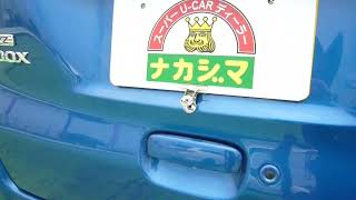 《外装編》平成29年式  デイズルークス  ハイウェイスター  X  Vセレクション　ナカジマ春日部（9948）