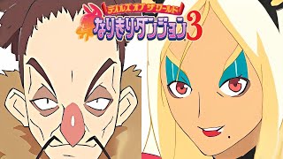 【なりダン3】テイルズオブザワールド なりきりダンジョン3 #02 バルバトス戦 ~ サナトス戦 ~ ダオス戦 ~ ポニー\u0026クライト戦 ~ シゼル戦