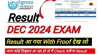 GOOD News Ignou Dec 2024 Result Declared| IGNOU DEC 2024 Result Kaise Check Kare | Ignou Exam Result