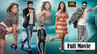 Gopichand & Mehreen Pirzada Blockbuster Hit Telugu Full Movie | Trending Movie | Home Talkies