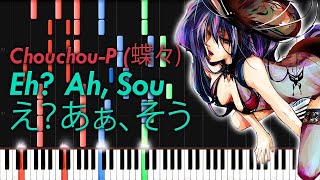 Hatsune Miku - Eh? Ah, Sou (え？あぁ、そう) - PIANO