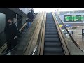 4k busan subway station to ktx station south korea 釜山地下鉄駅から釜山駅へ 釜山 プサン 韓国 부산지하철역에서 부산역으로