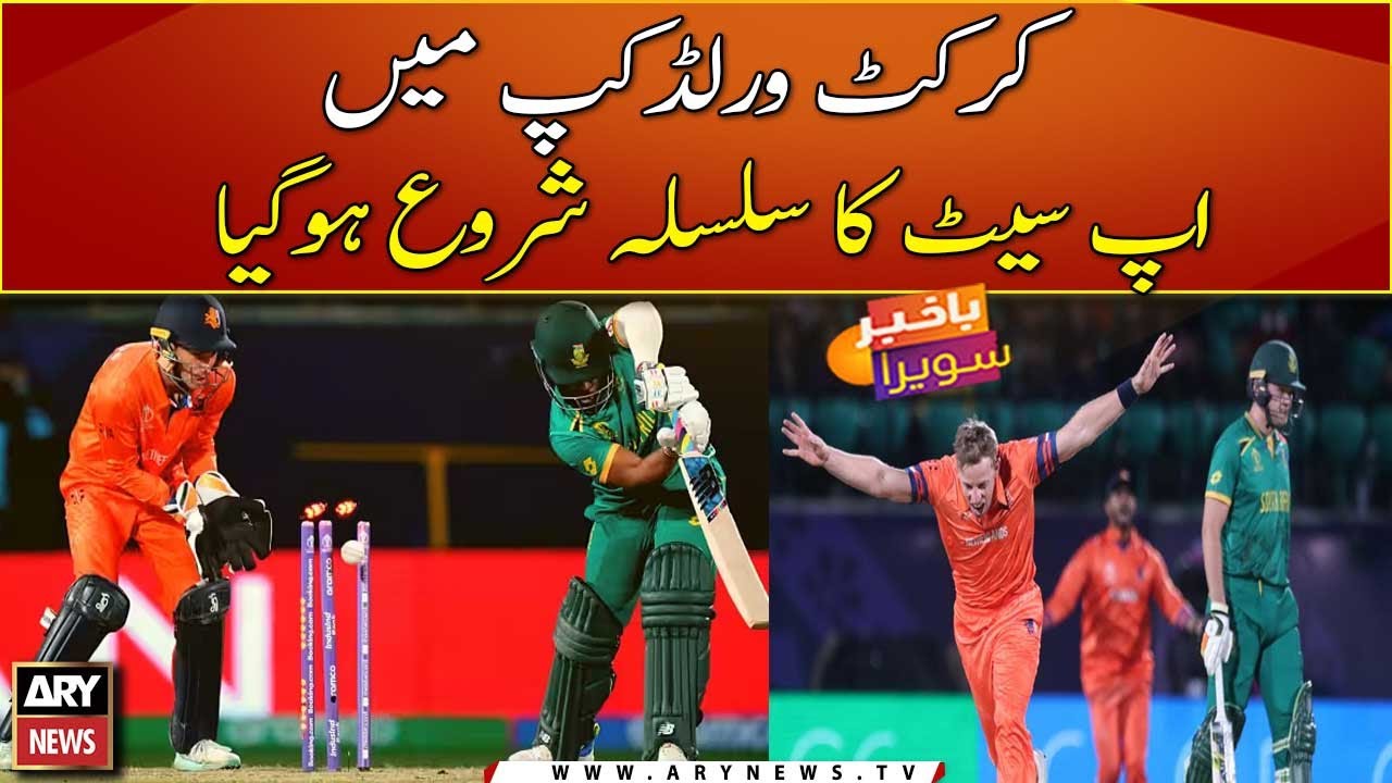 Netherlands Shocks South Africa With Upset Win At Cricket World Cup