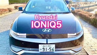 テスラオーナーがIONIQ 5に試乗してみた♪