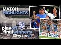 Play Off Final Highlights 1991