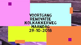 #LoveEde Voortgang renovatie Kolkakkerweg maandag 29 10 2018