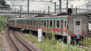 東急5000系5104F 6両 J–TREC横浜入場甲種輸送DD200–10号機牽引汽笛を鳴らして長津田駅発車