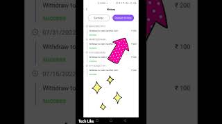 🤑 Daily 100 Rupees Earning App 2022 | 🔴Live Proof | बिना पैसे लगाए पैसे कमाने वाला एप ✅ #shorts