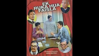 Ek Ruka Hua Faisla (1986) Trailer