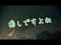 【メバプラ】ガンシップ36fのポンプリトリーブが釣れすぎてヤバいんだが…【淡路島】