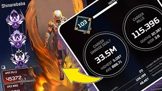 115K KILLS LIFETIME + 5 APEX HEIRLOOMS APEX LEGENDS ACCOUNT FOR SALE!