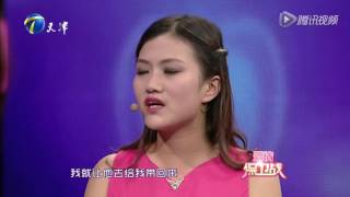 “一百万”富家女看不起穷小子让其入赘