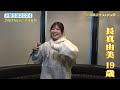 歌うま2024 長真由美さんが歌う「負けないで」（zard）♪ 【昭和歌謡ベストテンdx】bs tbsで毎週木曜よる9時放送！