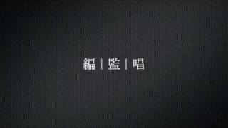 Alex Fung 馮翰銘 | 一起走到老 [ 張敬軒 夜宴 Demo ]