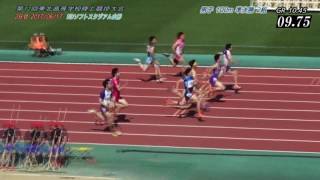 2017東北高校総体 男子100m予選～決勝