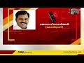 യുഡിഎഫിലെ സീറ്റുവിഭജനചർച്ചയിൽ പുതിയ ഫോർമുല മുന്നോട്ട് വച്ച് ജോസഫ് ഗ്രൂപ്പ്