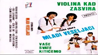 Mladi Veseljaci \u0026 Album  - Vase svate kiticemo  (Audio)