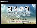 160814 회복교회 도서출판 사역을 도와주세요.. 꼭이요..