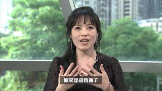 NCO ON AIR 雲端舞台16～二胡╱葉文萱《四月雨》二胡幻想協奏曲  李哲藝曲