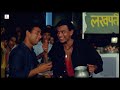 boom boom mohammed aziz mujrim mithun chakraborty madhuri dixit u0026 shakti kapoor