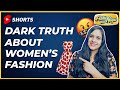 WHY women's pants dont have POCKETS | #abhiandniyu #shorts