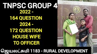 tnpsc group 4 sucess story - house wife to officer