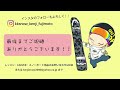 【22 23来期モデル】sp bindings『core』テストライド＆レビュー！！