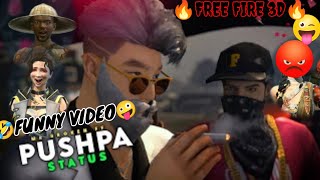 🤪i love you pushpa 🤣pushpa funny video #comedy video #jokes tik tok video #free fire funny pushpa#3d