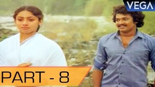 Vaidehi Kathirunthal Tamil Movie Part 8 : Vijayakanth, Revathi, Goundamani, Senthil
