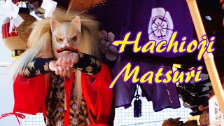 Hachioji Summer Festival, August 2-4