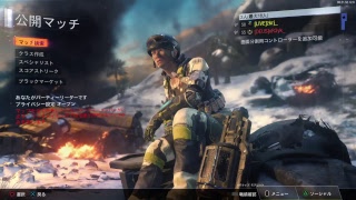 [COD BO3]適当にやります～楽しいを[配信]