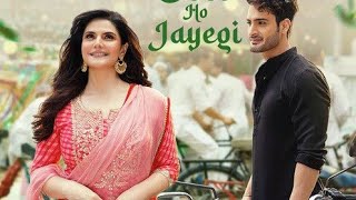 Eid Ho Jayegi (Official Video) Javed Ali,Raghav Sachar | Zareen Khan, Umar Riaz | Hindi Songs 2022