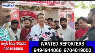 బిక్కవోలు గ్రామ మండల జనసైనికుల ఆధ్వర్యంలో చలివేంద్రం@ANDHRANEWS