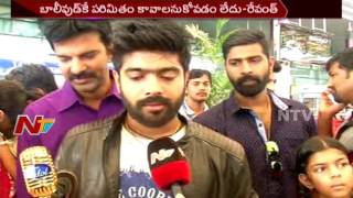 Indian Idol 9 Winner Revanth Gets Grand Welcome at Hyderabad || NTV