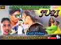 Aam Gi Juri Ting || New Santhali Full Short Film Video 2022 || Robin & Nisha