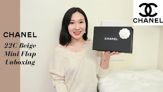 香奈儿Chanel 22C Mini Flap开箱+测评: 价格, 皮质, 容量, 上身效果 | 颜值天花板❗米色羊皮配浅金扣 💛 Chanel 22C Mini Flap Unboxing