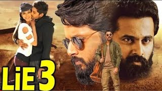 LIE 3 | Nithiin, Allu Arjun | New Released South indian Movies Dubbed in Hindi 2019 Full Movie